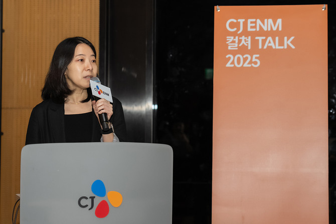 백현정 CJ ENM AI 사업추진팀장. ⓒ CJ ENM