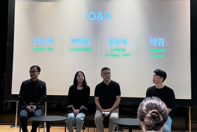 (왼쪽부터)임상혁 법무법인 세종 변호사, 백현정 CJ ENM AI 사업추진팀장, 정창익 크리에이터, 박훤 크리에이터. = 이인영 기자