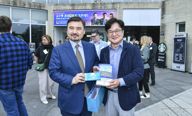 이번 방문은 김포시가 추진 중인 국제교류 및 경제외교 강화 정책의 일환으로 이루어졌으며, 앞으로도 김포시는 다양한 국외도시와의 지속적인 협력을 통해 지방외교의 역량을 더욱 강화해 나갈 계획이다. ⓒ 김포시