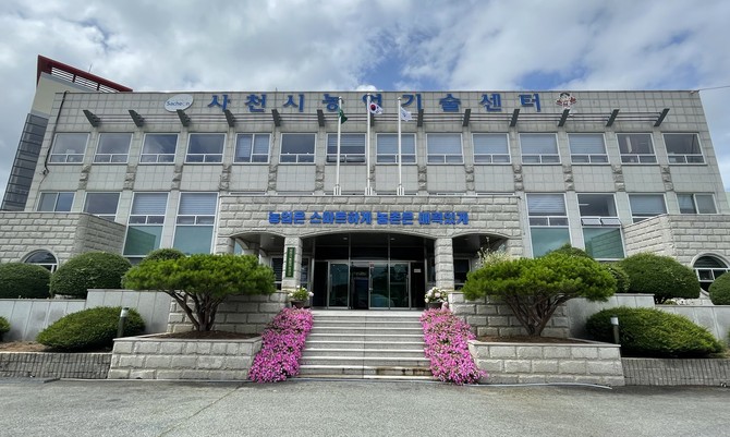 사천시 청년후계농 농지 임대료 지원. ⓒ 프라임경제