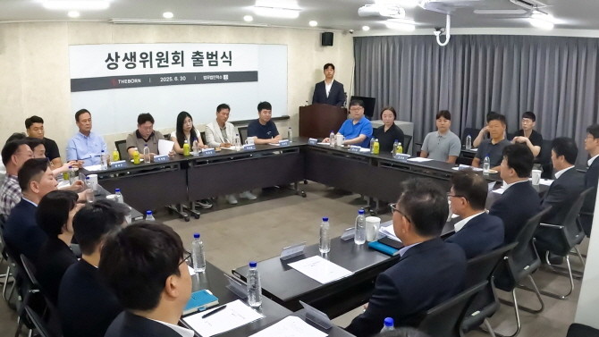 6월30일 서울 서초구에 위치한 더본코리아 별관 창업설명회장 회의실에서 진행된 ‘더본코리아 상생위원회’ 출범식 진행 모습. © 더본코리아