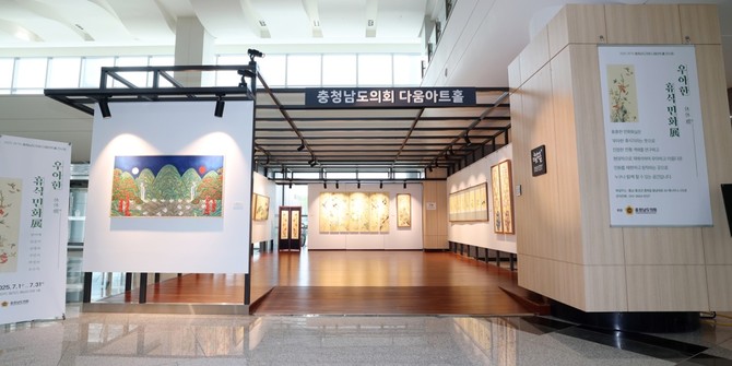 1일부터 31일까지 도의회 다움아트홀에서 '민화 속에서 휴식을 갖다'를 주제로 민화 전시회를 개최한다. ⓒ 의회사무국