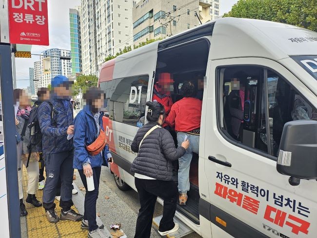 DRT 차량 탑승 모습. ⓒ 대구교통공사