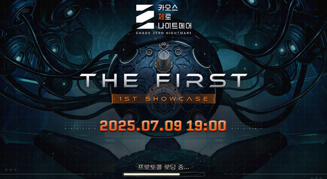카제나에 대한 추가적인 정보는 'X'와 '유튜브'에 마련된 공식 커뮤니티, 스토브 공식 사이트에서 확인할 수 있다. ⓒ 스마게