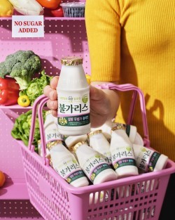ⓒ 남양유업