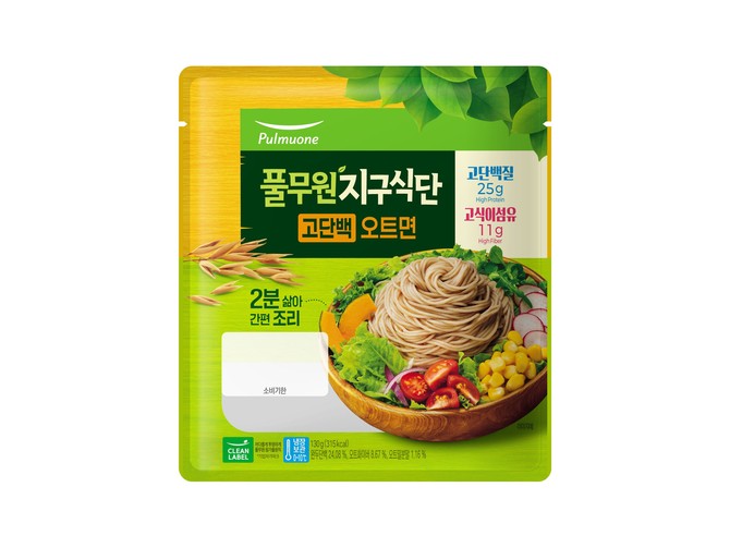 ⓒ 풀무원