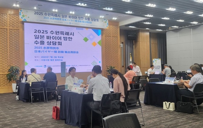 NHN KCP는 지난 3일 '2025 수원특례시 일본 바이어 방한 수출 상담회'에서 국내 중소제조기업을 대상으로 일본 수출 및 결제 지원 상담을 진행했다. ⓒ NHN KCP