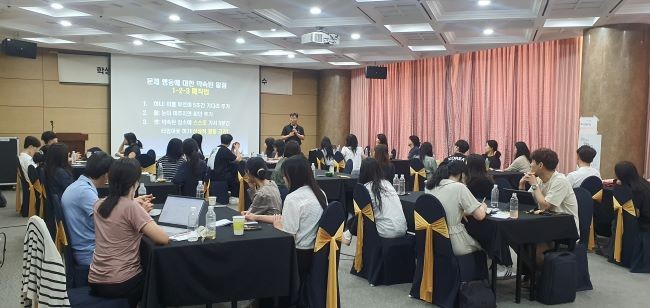 025 수석교사와 함께하는 학생의 변화와 성장을 돕는 현장 맞춤형 수업과 평가 연수 모습. ⓒ 경북교육청