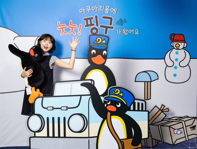 무더운 여름을 맞아 롯데월드 아쿠아리움이 귀여운 펭귄 캐릭터 핑구와 더위를 날려줄 시원하고도 특별한 이벤트를 개최한다. © 롯데월드 아쿠아리움