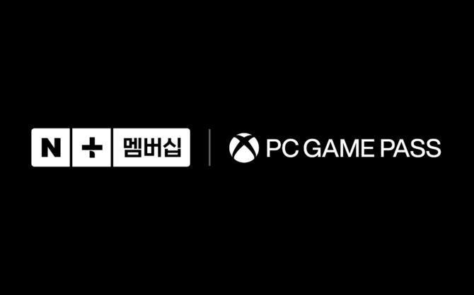 ⓒ 네이버