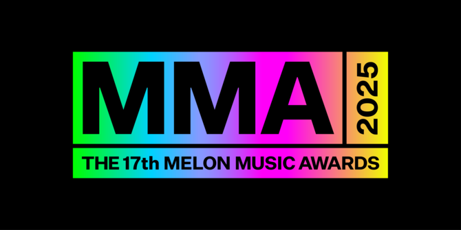 MMA2025 로고. ⓒ 카카오엔터테인먼트
