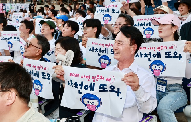 박동식 사천시장이 사천 방문의 해 매력 알리기에 나서고 있다. ⓒ 프라임경제