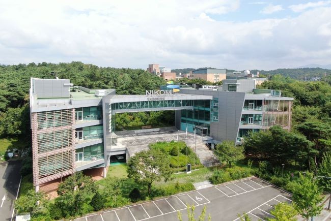 한국한의약진흥원 전경. ⓒ 한국한의약진흥원