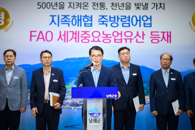 장충남 군수, 죽방렴을 관광·교육·전시 자원으로 육성해야 '로드맵 제시'. ⓒ 남해군