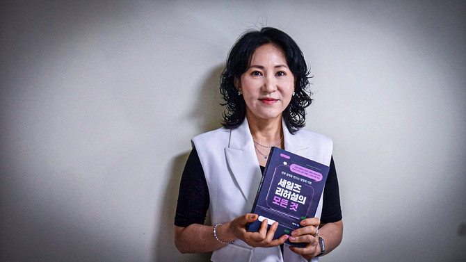 지윤정 윌토피아 대표. = 김주환 기자