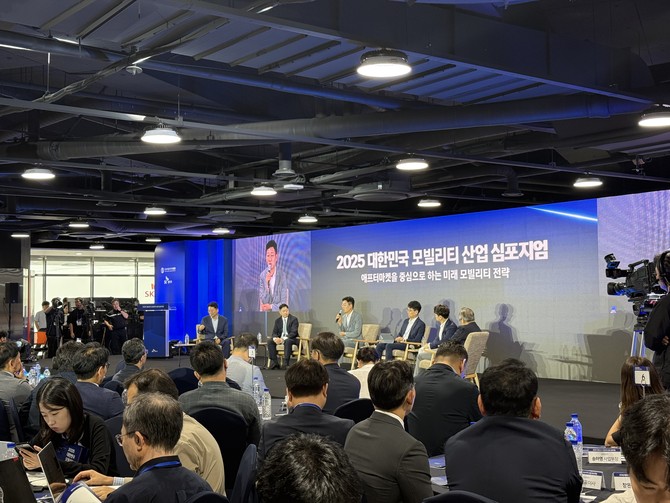 '모빌리티 애프터마켓과 렌털업의 미래'를 주제로 2025 대한민국 모빌리티 산업 심포지엄이 15일 개최됐다. = 노병우 기자