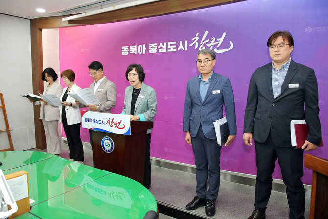 '2025년 창원아카데미' 7월29일 개막 홍보브리핑. ⓒ 창원시