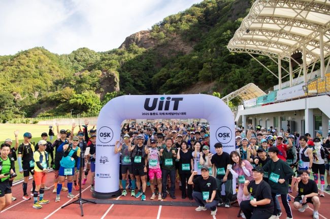 지난 13일 울릉도 해담길 일대에서 개최된 2025 UiiT(Ulleungdo Island International Trail) 울릉도 국제 트레일러닝 대회 모습. ⓒ 울릉군