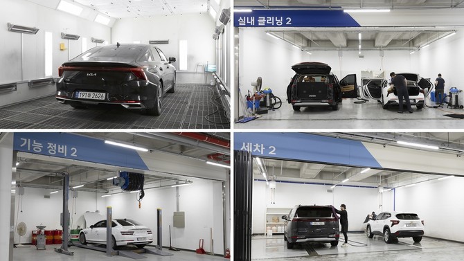 SK렌터카 오토옥션의 프루브 스테이션에 마련된 정비·상품화 공간. ⓒ 충남도