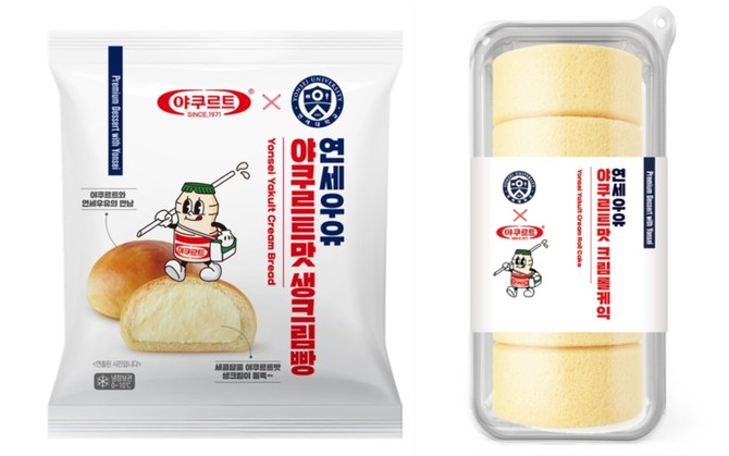 ⓒ 연세유업