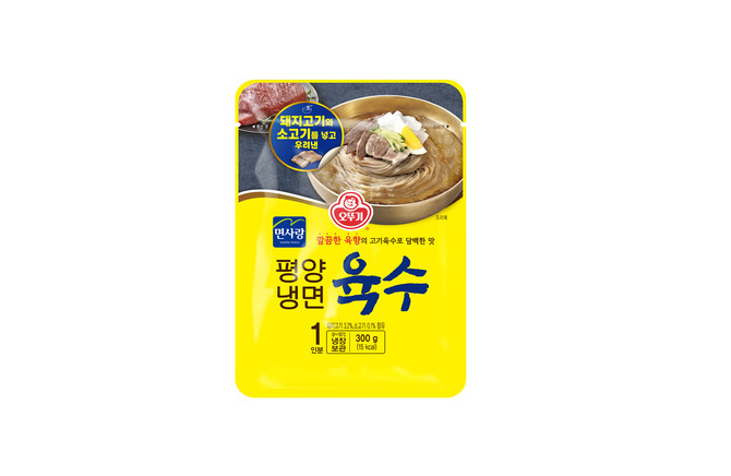 ⓒ 오뚜기
