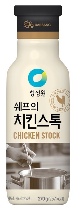 ⓒ 대상