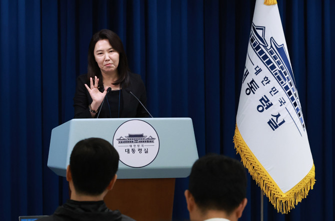 대통령실은 세계문화유산회의가 처음으로 한국에서 개최된 것에 대해 "대한민국을 세계에 알리는 역사적인 순간이 될 것"이라고 했다. ⓒ 연합뉴스