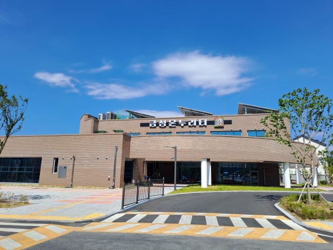 금성온누리터 전경. ⓒ 의성군