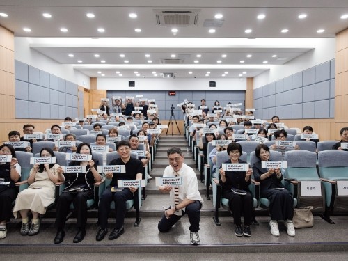 개그맨 출신 고명환 대표가 1차 스타트업 콘서트 연사로 나섰다. ⓒ 광양시