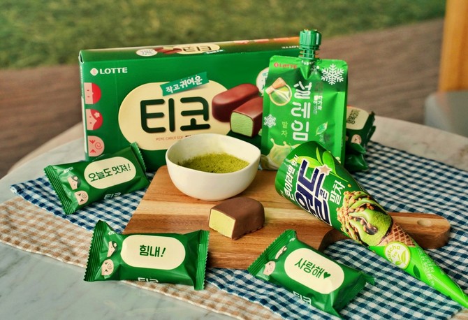 ⓒ 롯데웰푸드