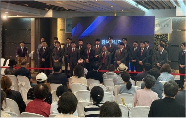 정경구 HDC현대산업개발 대표이사를 비롯한 대표단이 홍보설명회에 참석한 모습. © HDC현대산업개발