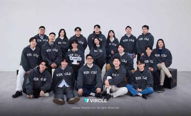 매스어답션이 시리즈 A 투자유치를 완료했다. ⓒ 매스어답션
