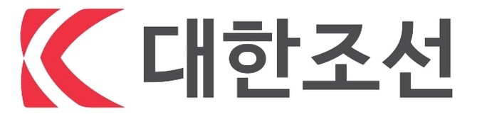 ⓒ 대한조선