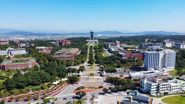 대구대학교 경산캠퍼스 전경. ⓒ 대구대학교
