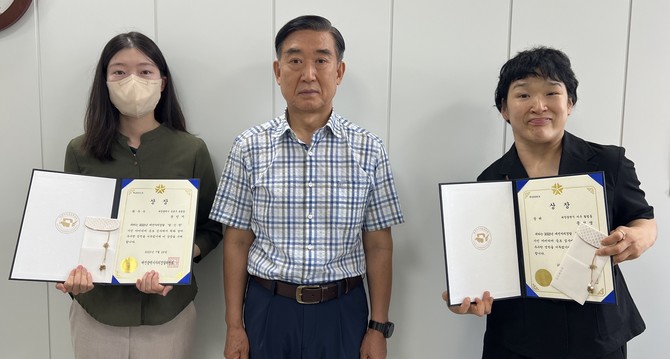 '2025 시민 아이디어 공모전' 우수 치안 정책을 선정·시상 후 기념촬영을 하고 있다. ⓒ 대전시