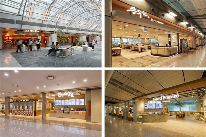인천공항 내 아워홈 컨세션 매장 전경. ⓒ 아워홈