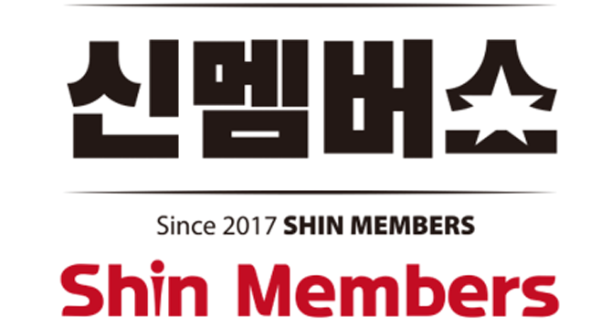 기업 골프 운영에 실무형 멤버십 '신멤버스'로 전환이 가속화되고 있다. ⓒ 쇼골프