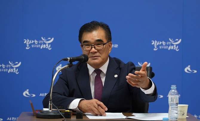 김기웅 서천군수. ⓒ 프라임경제