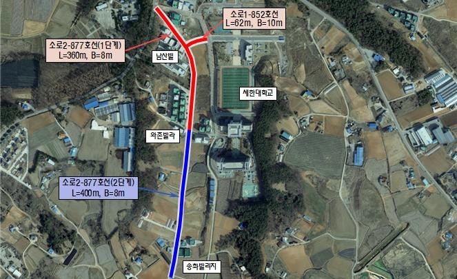 남산빌~와촌빌라 도시계획도로 위치도. ⓒ 당진시
