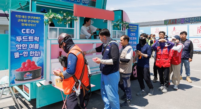 지난 23일 경북 구미건설본부에서 시이오(CEO) 푸드트럭 특별행사를 진행하고 있다. ⓒ 서부발전