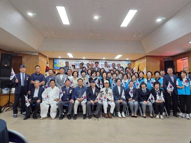 경산시재향군인회는 지난 26일 농업인회관에서 '제4회 한마음 안보결의대회 및 화합체육대회'를 개최하며, 자유민주주의 수호와 지역 안보의식 고취를 위한 굳건한 결의를 다졌다. ⓒ 경산시