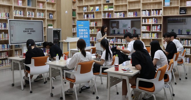 28일 학습 프로그램에 참여하는 청양고 학생들의 모습. ⓒ 청양군