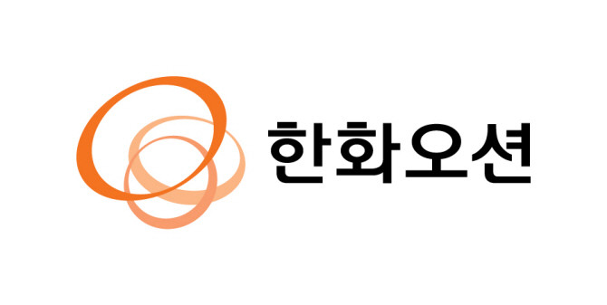ⓒ 한화오션