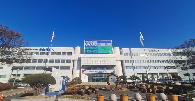 '온누리상품권 환급행사'로 전통시장에 활력 제공, 창원시청 전경. = 강달수 기자