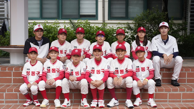성동구 리틀야구단 단원들의 모습. = 조원재 학생 기자