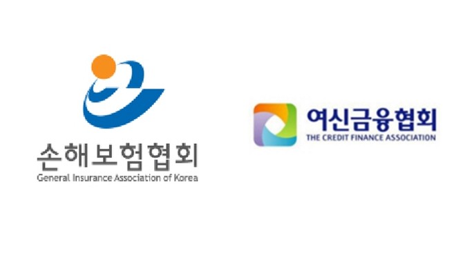 금융협회들이 우수모집인을 선정해 건전한 영업 질서 확립에 나서고 있다. ⓒ 각 협회