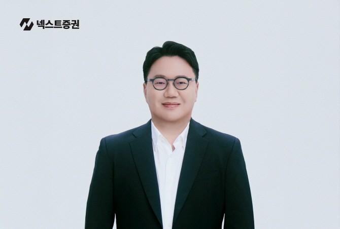 감승연 넥스트증권 대표이사 ⓒ 넥스트증권