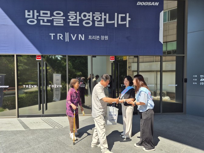견본주택 불법중개행위 특별 단속. ⓒ 창원시