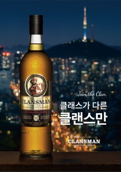 ⓒ 윈저글로벌