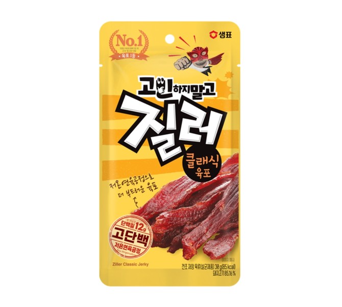 ⓒ 샘표